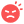 خطر